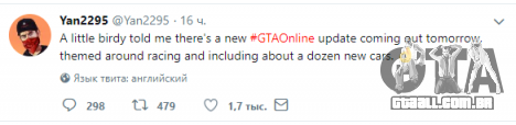 Uma nova atualização para o GTA Online já está a caminho?