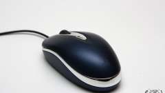 Mouse Fix para GTA San Andreas
