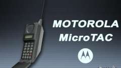 Motorola MicroTAC para GTA San Andreas