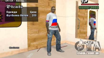 Futebol na Rússia para GTA San Andreas