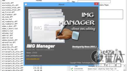 IMG Manager 2.0 para GTA San Andreas