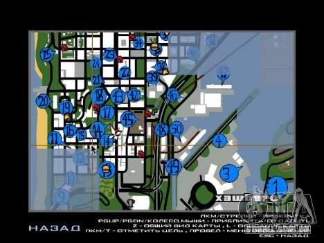 Hidden Photos Map para GTA San Andreas