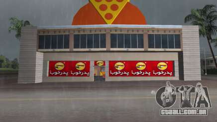 Pizza Shop Iranian V2 para GTA Vice City
