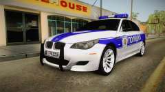 BMW M5 e60 Polícia para GTA San Andreas