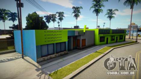 Loja SELA para GTA San Andreas