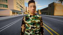 Omyri Tattoed para GTA San Andreas